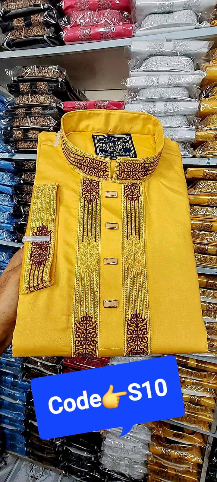 New Panjabi yellow